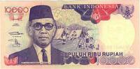 Indonesia 10,000 Rupiah Banknote, KM:131a -