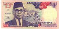 Indonesia 10,000 Rupiah Banknote, KM:131a -
