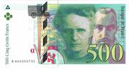 France 500 Francs Pierre et Marie Curie, R.009, Fayette:76.1 -