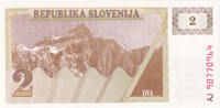 Slovenia 2 (Tolarjev) Banknote, Undated (1990), KM:2a -