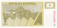 Slovenia 1 (Tolar) Banknote, Undated (1990), KM:1a -
