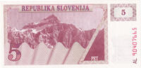 Slovenia 5 (Tolarjev) Banknote, Undated (1990), KM:3a -
