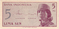 Indonesia 5 Sen Banknote, KM:91a -