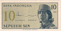 Indonesia 10 Sen Banknote, KM:92a -