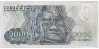 Cambodia 1000 Riels Banknote, undated (1972-73), KM:17 -