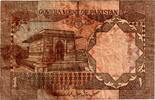 Pakistan 1 Rupee Banknote, Undated (1983- ), KM:27e -