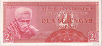 Indonesia 2 1/2 Rupiah Banknote, KM:75 -