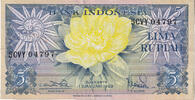 Indonesia 5 Rupiah Banknote, 1959-01-01, KM:65 -