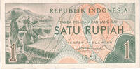 Indonesia 1 Rupiah Banknote, KM:78 -