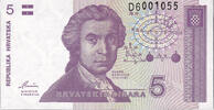 Croatia 5 Dinara Banknote, 1991-10-08, KM:17a -
