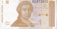 Croatia 1 Dinar Banknote, 1991-10-08, KM:16a -