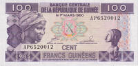 Guinea 100 Francs Banknote, KM:30a -