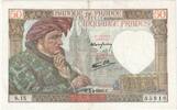 France 50 Francs Jacques Coeur, S.15, Fayette:19.02, KM:93 -