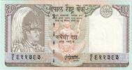 Nepal 10 Rupees KM:31b -