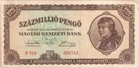 Hungary 100,000,000 Pengö 1946-03-13, KM:124 -