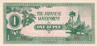 Burma 1 Rupee UNZ -