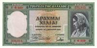 Greece 1000 Drachmai 1939 1939-01-01 UNC(65-70)