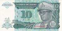 Zaire 10 Nouveaux Zaïres 1993-06-24 -