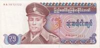 Burma 35 Kyats UNZ -