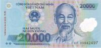 Vietnam 20,000 Dng UNZ -