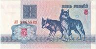 Belarus 5 Rublei SS -