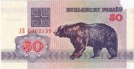 Belarus 50 Rublei SGE -