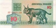 Belarus 10 Rublei S -