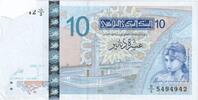Tunisia 10 Dinars 2005-11-07 -