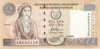 Cyprus 1 Pound 2001-02-01 -