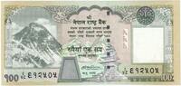 Nepal 100 Rupees UNZ -