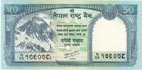 Nepal 50 Rupees UNZ -