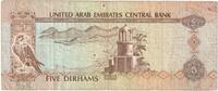 United Arab Emirates 5 Dirhams SS -