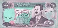 Iraq 250 Dinars UNZ -