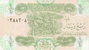 Iraq 1/4 Dinar SS -