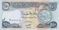 Iraq 250 Dinars VZ -
