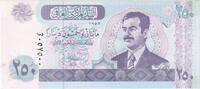 Iraq 250 Dinars SS+ -