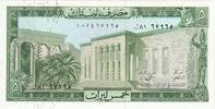 Lebanon 5 Livres UNZ -
