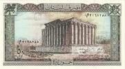 Lebanon 50 Livres UNZ -