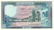 Lebanon 100 Livres UNZ -