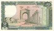 Lebanon 250 Livres UNZ -