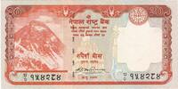 Nepal 20 Rupees VZ -