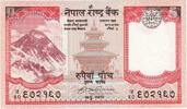Nepal 5 Rupees UNZ -