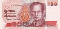 Thailand 100 Baht SS -