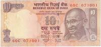 India 10 Rupees UNZ -