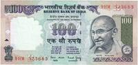 India 100 Rupees VZ -