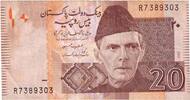 Pakistan 20 Rupees SS -