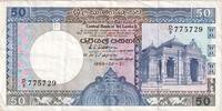 Sri Lanka 50 Rupees 1989-02-21 -