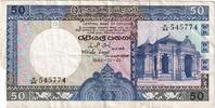 Sri Lanka 50 Rupees 1982-01-01 -