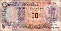India 50 Rupees SGE+ -