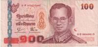 Thailand 100 Baht SS -